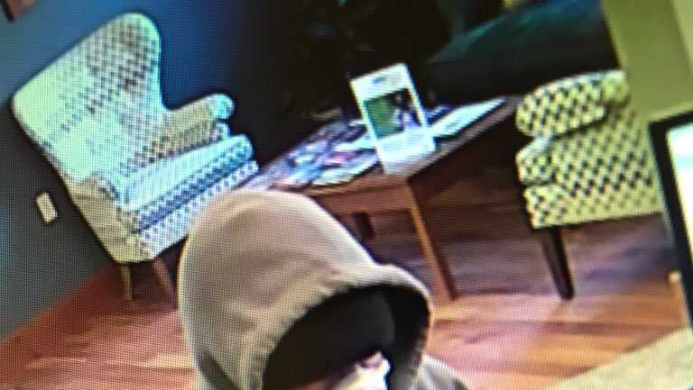 Portland Police Searching For Armed Bank Robbery Suspect