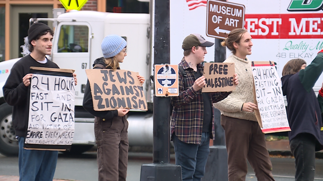 Protesters in Portland hold a 24-hour sit-in to show supporter for Palestinians in Gaza - Vimarsana News