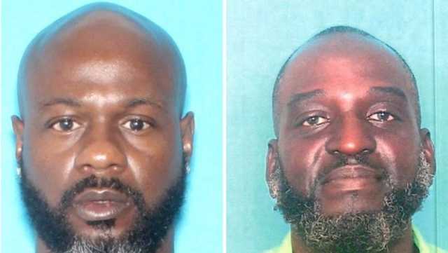 New Orleans police department two people wanted for questioning - Vimarsana News