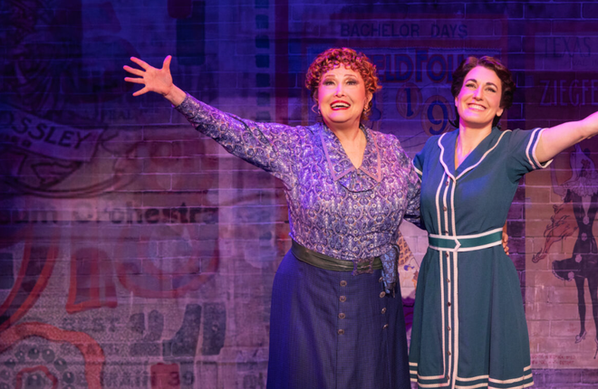 Dave's 2's Review of:  "Funny Girl"