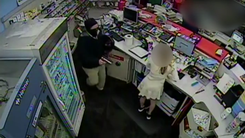 FBI Seeks Help Identifying Armed Robbery Suspect