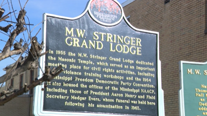 Two buildings in Jackson's John R. Lynch Street civil rights district listed on National Register