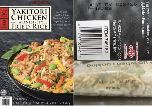 Costco alerts members after Ajinomoto fried rice recall