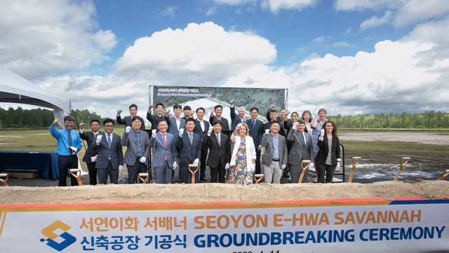 Georgia: Auto parts manufacturer breaks ground on new facility - Vimarsana News