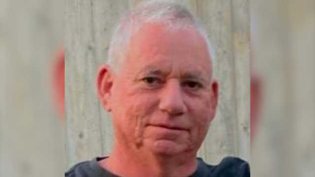 Israel says bodies of 2 hostages returned as military begins Gaza City offensive