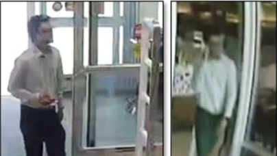 Florida police searching for man who exposed himself to teenager in TJ Maxx