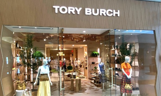 Tory Burch opening 1st N.J. outlet store, next to largest Tommy Hilfiger in  the U.S. - nj.com