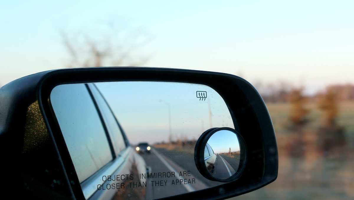 Everything you need to know about blind spots
