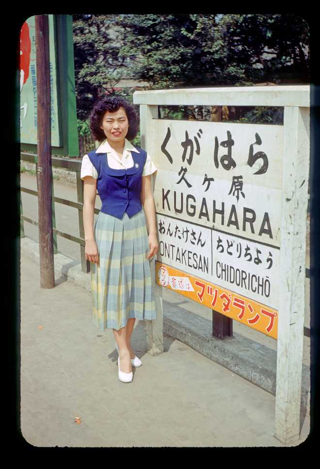 Peggy'yamaguchi 'in Japan