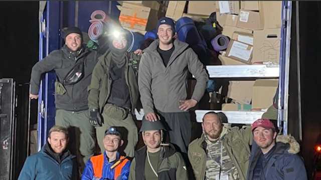 Cincinnati fundraiser aims to raise $250,000 in 72 hours for Ukraine aid - Vimarsana News