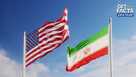 The flags of U.S. and Iran
