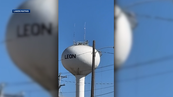leon water tower rescue