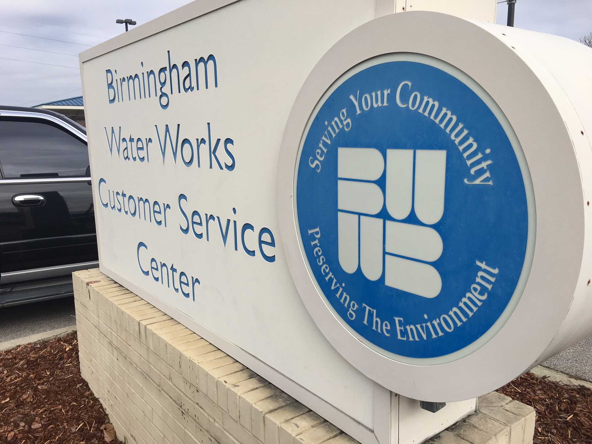 Birmingham Water Works Board approves budgets including rate increase