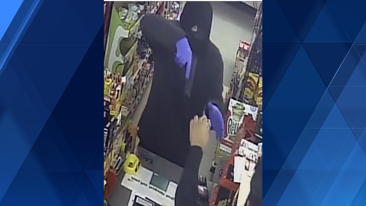 West Mifflin police looking to identify suspect in armed robbery