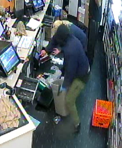 West Mifflin police looking to identify suspect in armed robbery