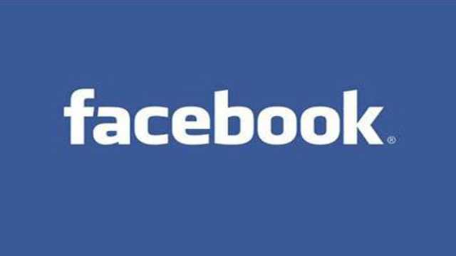 Facebook logo generic