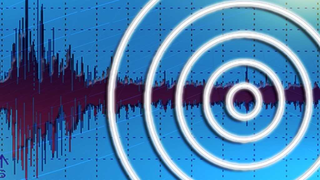 A 5.5-magnitude earthquake strikes off the coast of Humboldt County