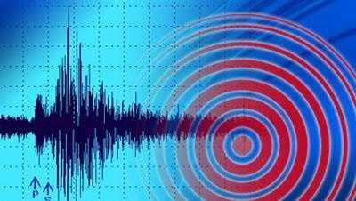 Pair of early morning earthquakes in OK felt by some in NWA