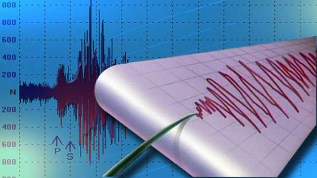 The US Geological Survey reported a 3.5 magnitude earthquake in Fairview, Missouri