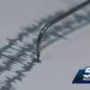 USGS: 3.0-magnitude earthquake rattles early Monday near Alex