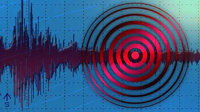 The 3.4 earthquake hit San Benito County Friday morning