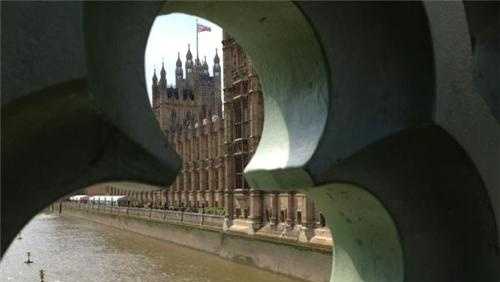 UK police arrest man with 'weapon' near Parliament