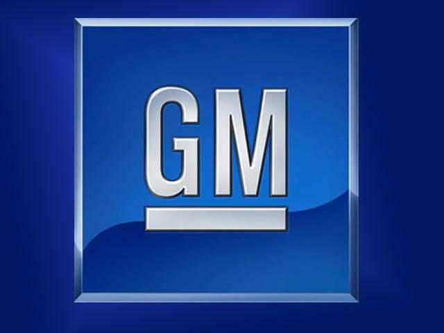 Side Air Bags Can Explode In Chevy, GMC Pickups; GM Issues Recall Of ...