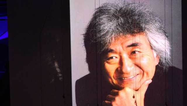 The celebration featured a new tradition for the orchestra with the first Tanglewood Medal awarded to Japanese conductor Seiji Ozawa for his 29-year tenure as the BSO's music director.
