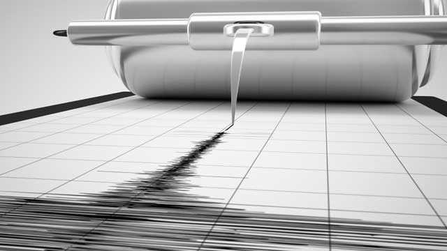 2.3 Magnitude Earthquake - Vimarsana News
