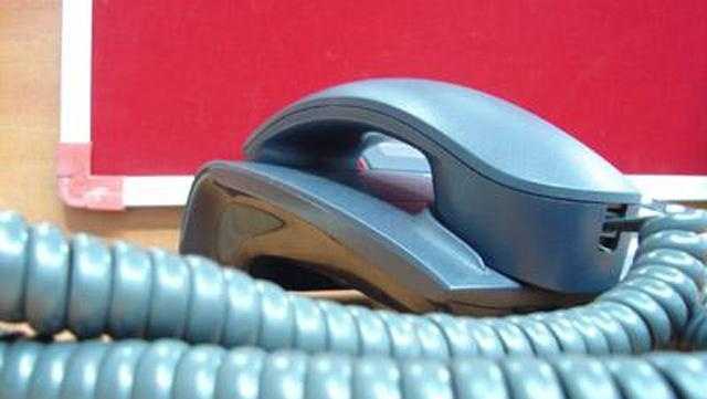 Orleans Parish Communication District new chatbot solution - Vimarsana News