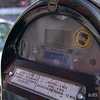 Scammers are covering parking meter QR codes with their own
