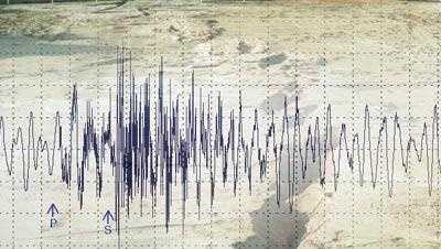 Earthquakes shake western North Carolina