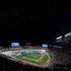 Wrigley Field suspends Husker-Tiger volleyball match due to moisture on the court