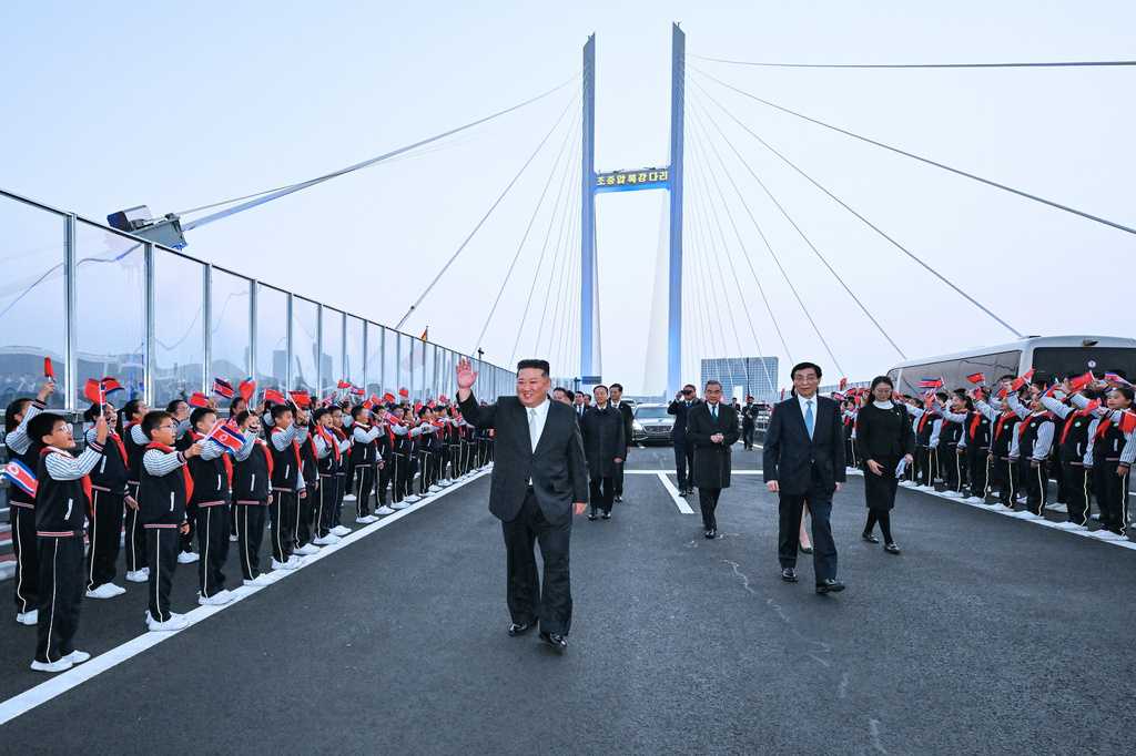 Photo Caption
