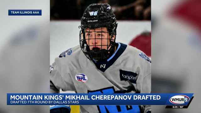 NH Mountain Kings player drafted into NHL