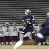 Faizon Brandon named Tennessee's starting QB as a true freshman