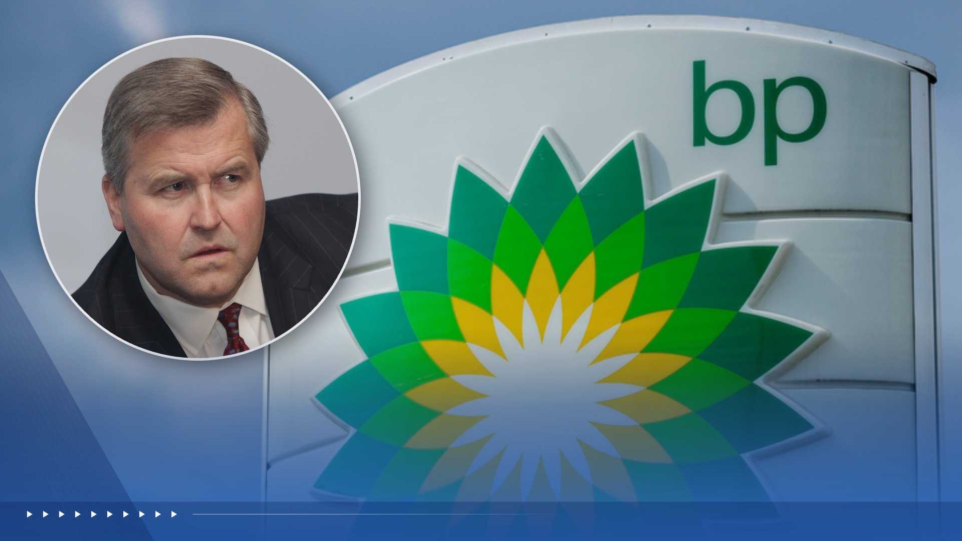 Oil giant BP abruptly ousts chairman over 'conduct' concerns