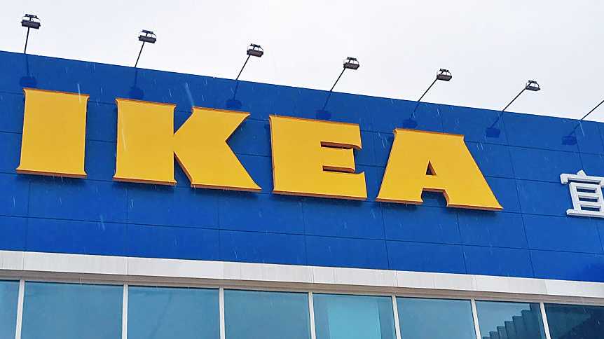 IKEA coming to Madison this fall