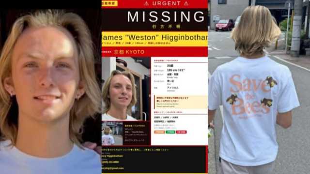 An American college student is missing in Japan: What we know about the search