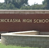 Chickasha High School dismisses class early due to water line break