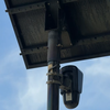 Boynton Beach city commission set to discuss Flock cameras