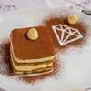 Calling all dessert lovers: Tiramisu World Cup looking for judges from around the world