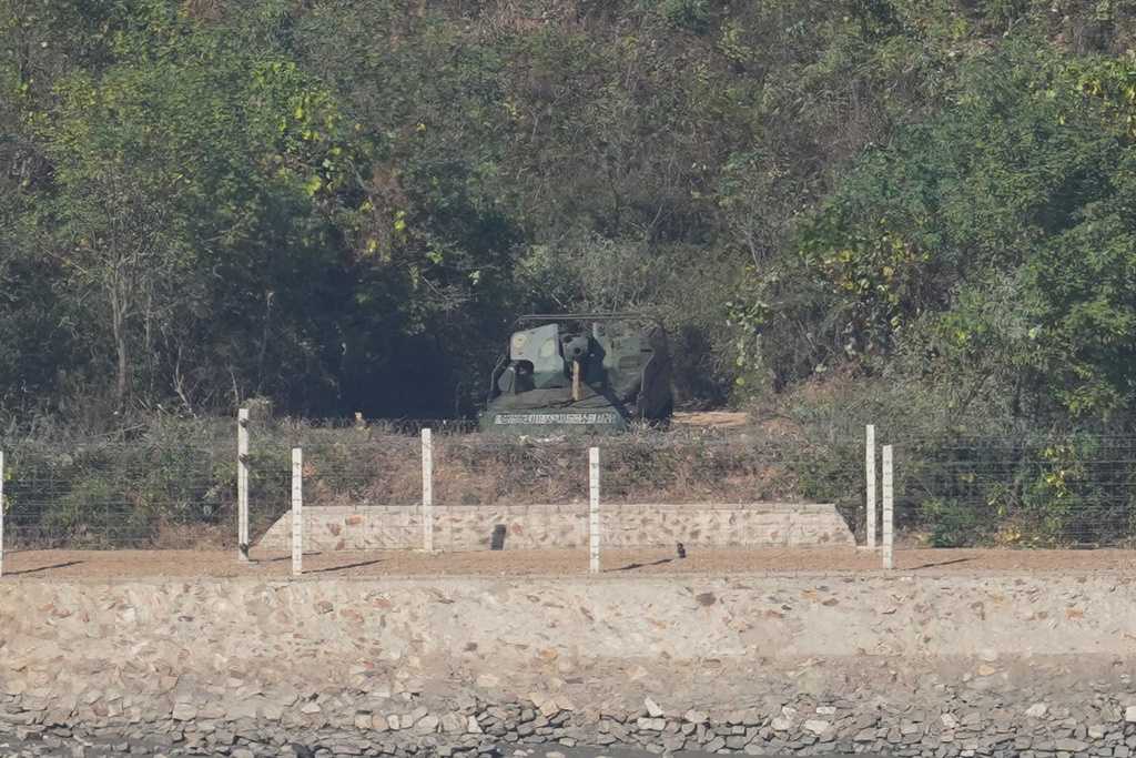 Photo Caption
