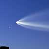 SpaceX Starlink satellite launch seen in sky over Maryland