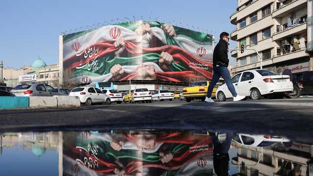 US freezes $344 million in cryptocurrency said to be linked to Iran