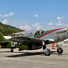Lunken Airport Days return with World War II history open to the public