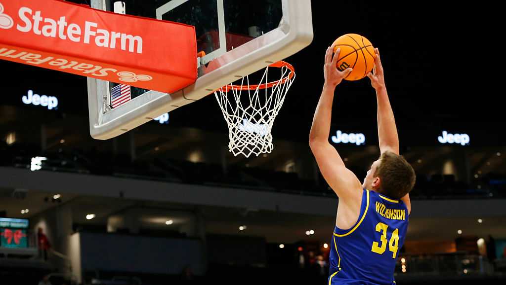 South Dakota State transfer commits to Nebraska men's basketball