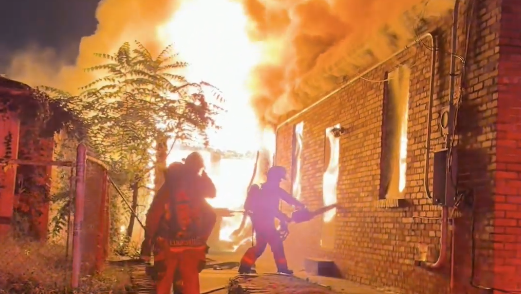 Arson News Image