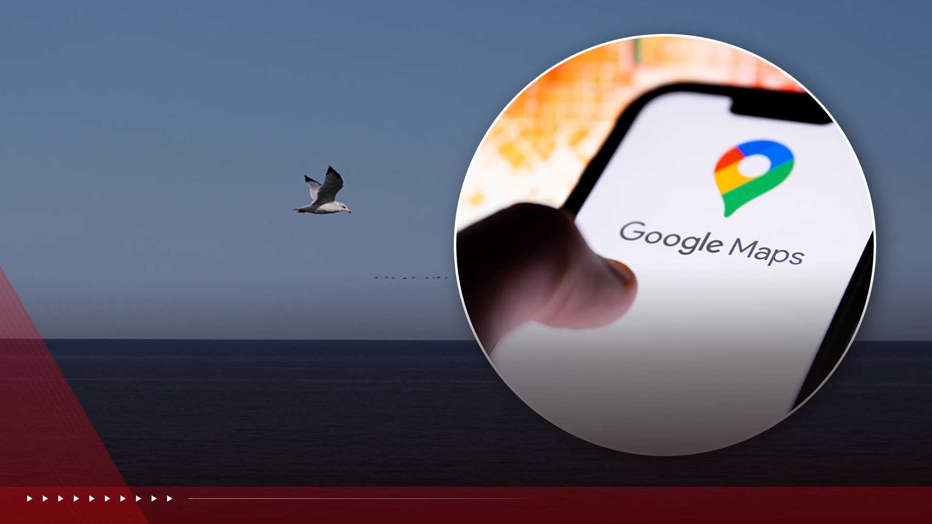 從地圖到主權：Google將安大略湖易名為「美洲湖」，美加數位邊界戰開打