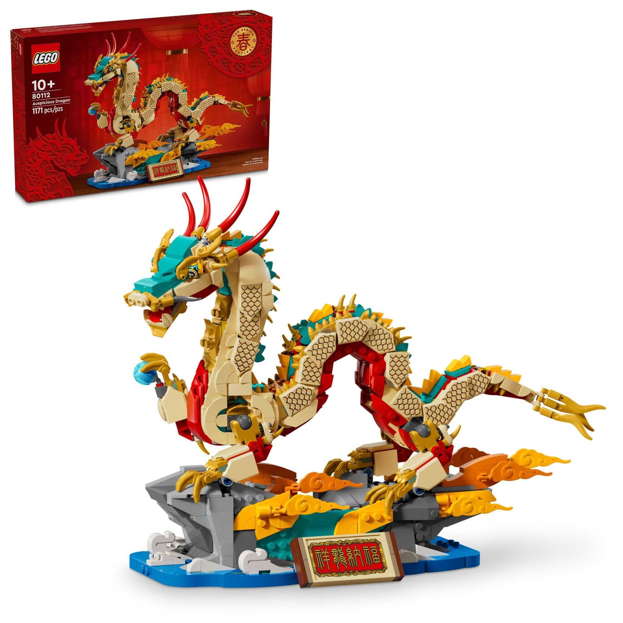 Lego celebrates Lunar New Year with 'Auspicious Dragon' set